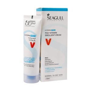Seagull Poly Vitamin Emollient Cream